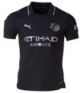 Manchester city 25/26 Third Jersey